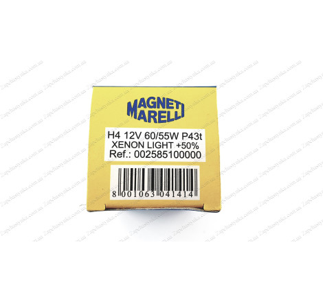 H4 Magneti Marelli 002585100000 +50% 12В