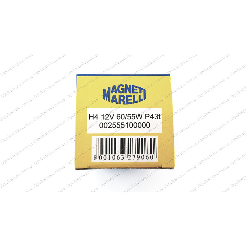 H4 Magneti Marelli 002555100000 12В